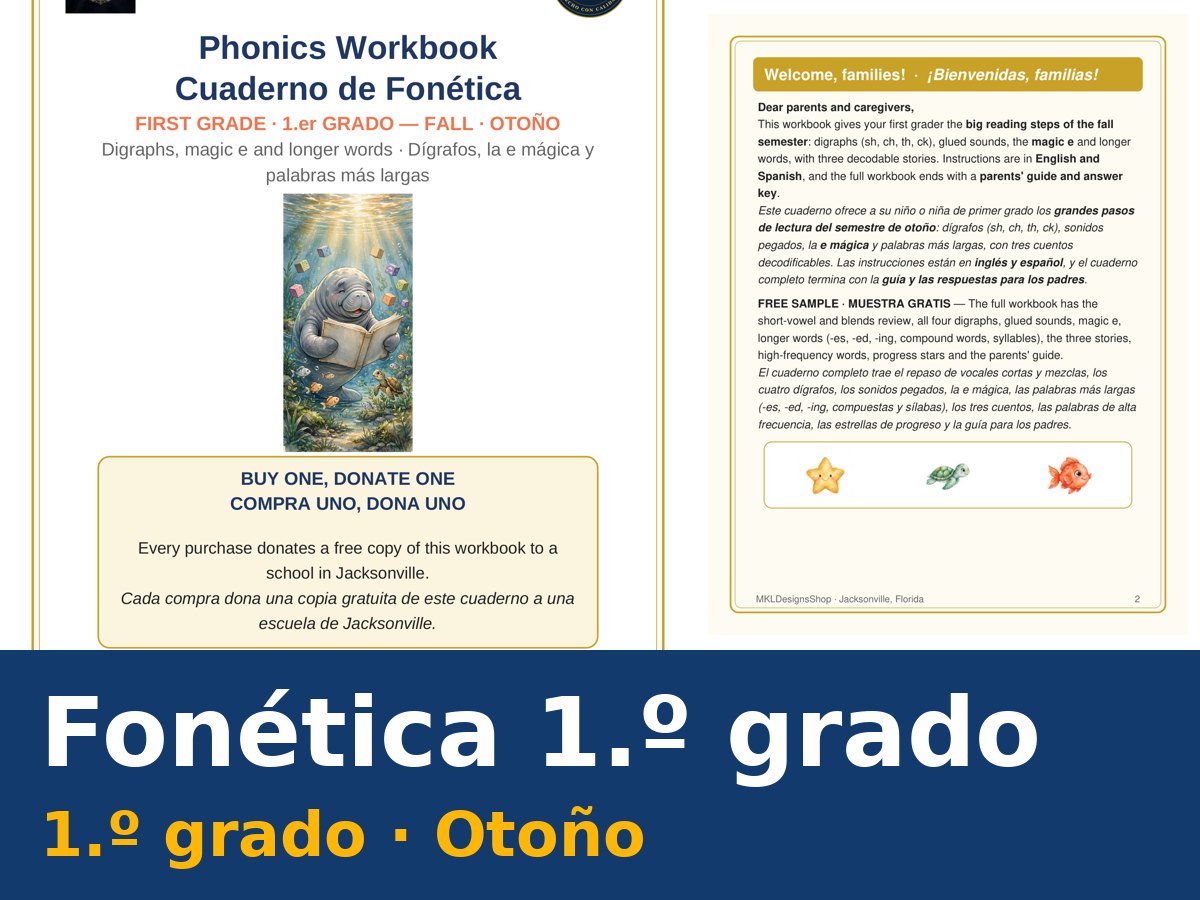 Cuaderno de fonética de primer grado, edición de otoño