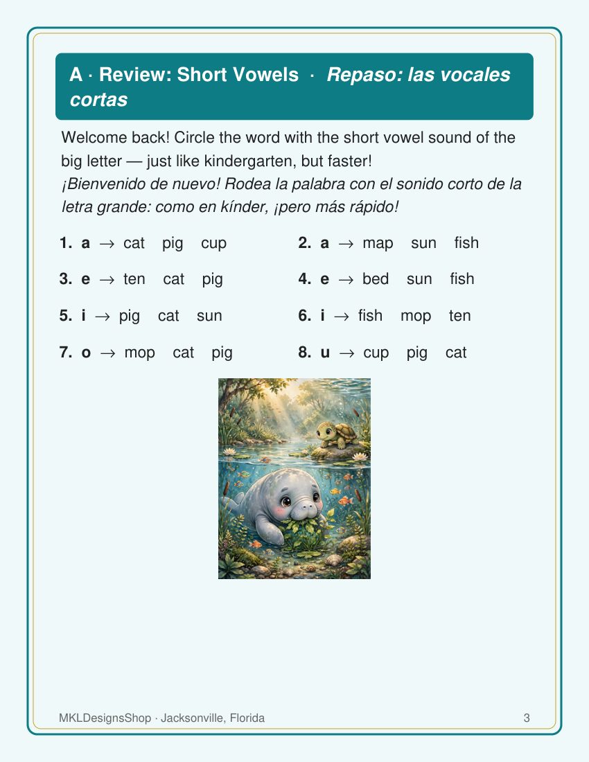 Página real de la muestra de Fonética 1.º · Real sample page