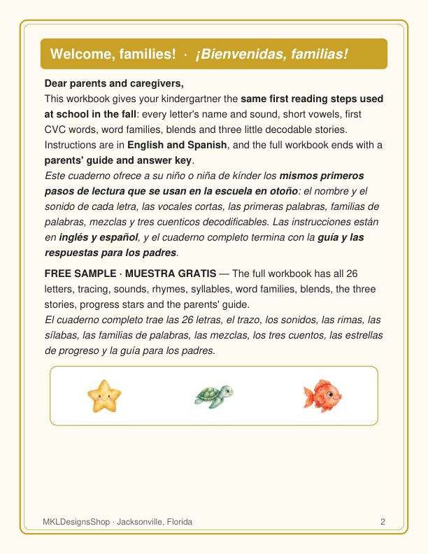 Página real de la muestra de Fonética Kínder · Real sample page