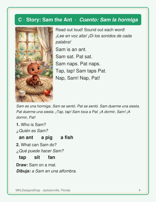Página real de la muestra de Fonética Kínder · Real sample page